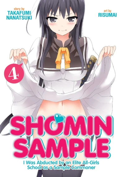 Cover of Vol. 4