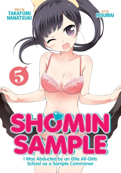 Cover of Vol. 5