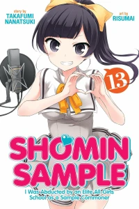 Is This My Real Life?