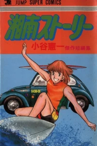 Vol. 1