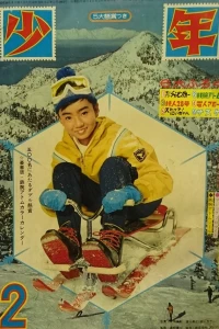 Issue #196502