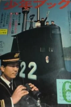 Issue #196306