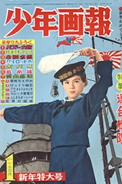 Issue #196401