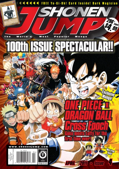 Cover of 100th Issue Spectacular!!