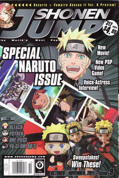 Cover of Special Naruto Issue