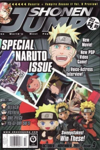 Special Naruto Issue