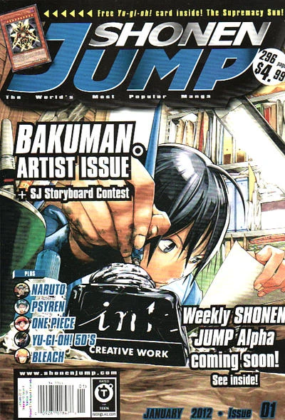 Cover of Bakuman Artist Issue
