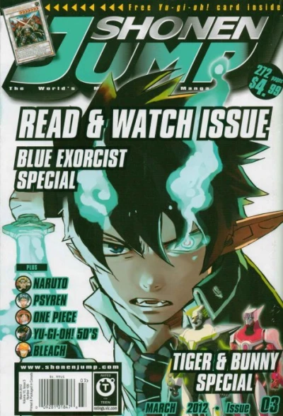 Cover of Read & Watch Issue