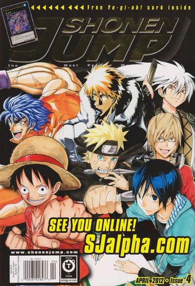 Cover of See You Online!