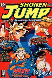Volume 1, Issue 12