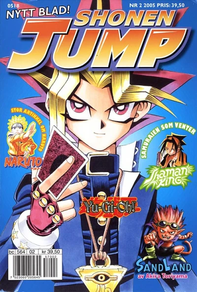 Cover of Issue #200502