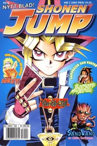 Issue #200502