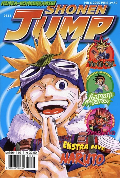 Cover of Issue #200506