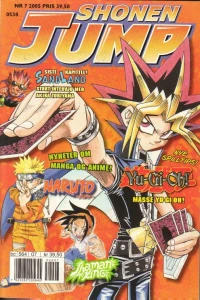 Issue #200507