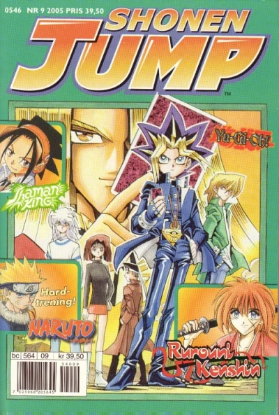 Cover of Issue #200509