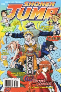 Issue #200510