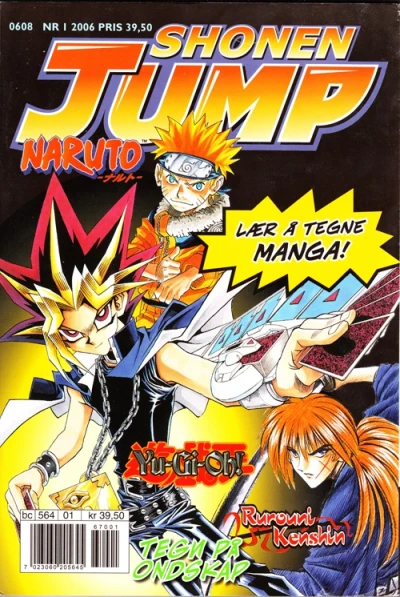 Cover of Issue #200601