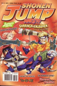Issue #200602