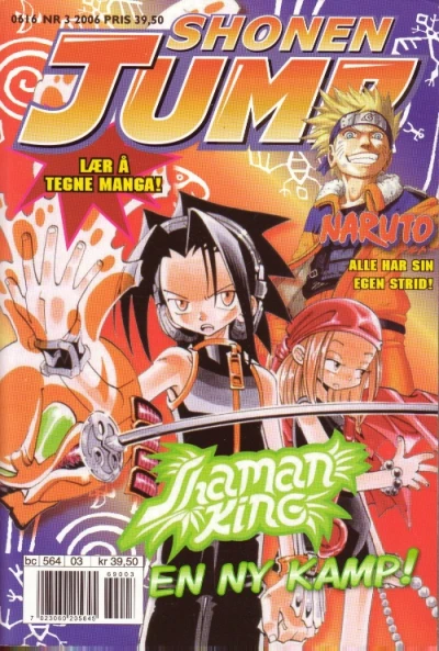 Cover of Issue #200603