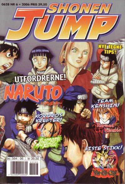 Cover of Issue #200606