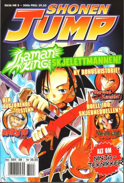 Cover of Issue #200608