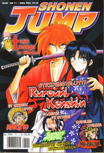 Cover of Issue #200611