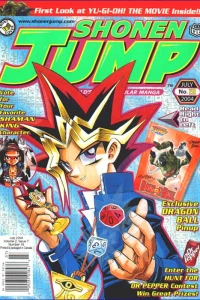 Volume 2, Issue 7