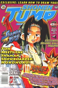 Volume 2, Issue 8