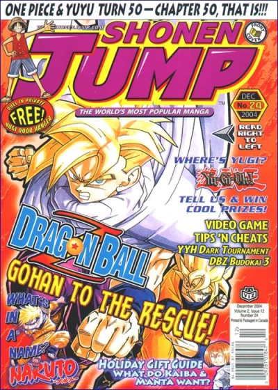 Cover of Volume 2, Issue 12