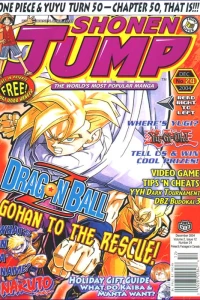 Volume 2, Issue 12