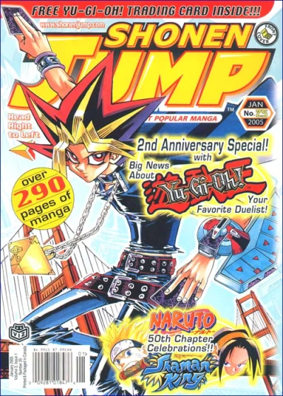Cover of Volume 3, Issue 1