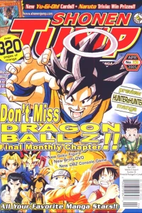 Volume 3, Issue 4