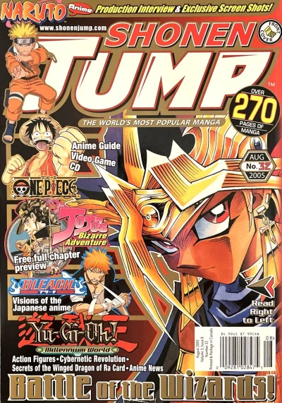 Cover of Volume #32