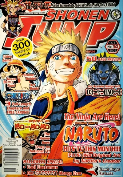 Cover of Volume #34