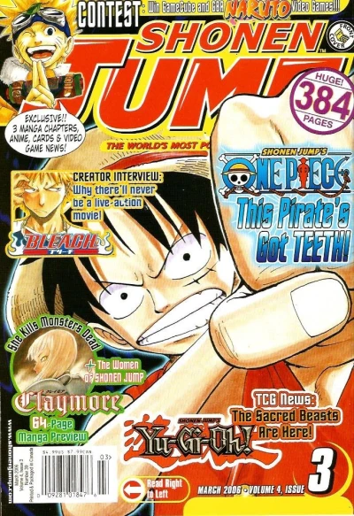 Cover of Volume #39