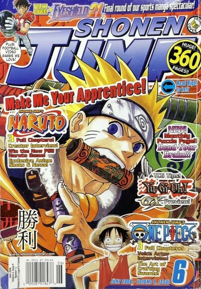 Cover of Volume #42