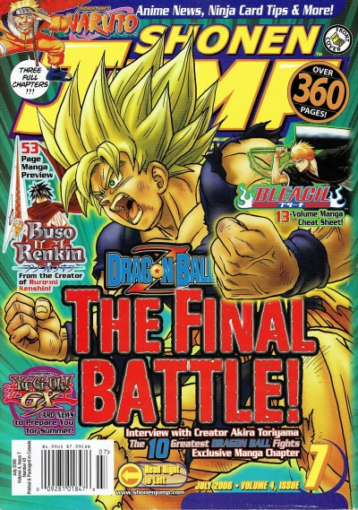 Cover of Volume #43