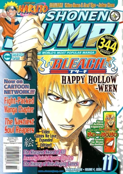 Cover of Volume #47