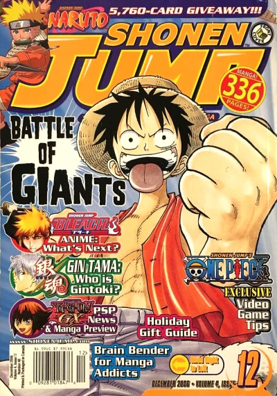 Cover of Volume #48