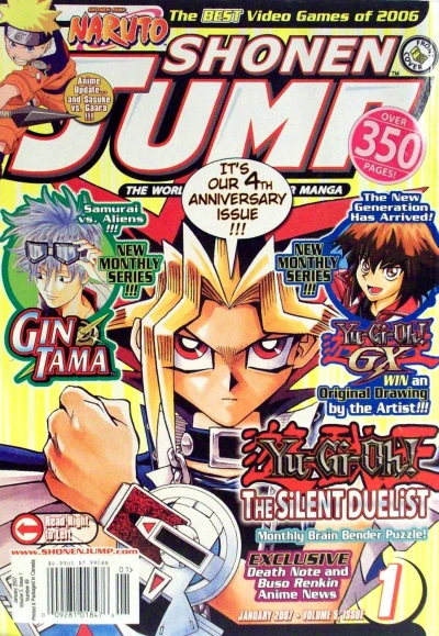 Cover of Volume #49