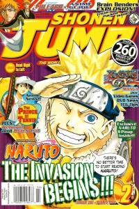 Volume #50