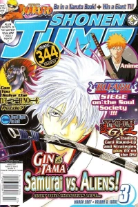 Issue #51
