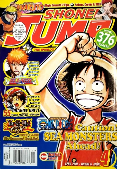 Cover of Volume #52