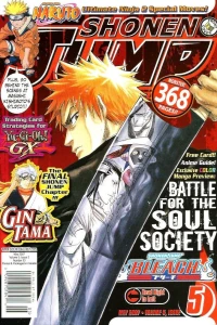 Issue #53