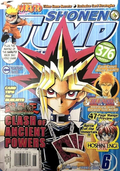 Cover of Volume #54
