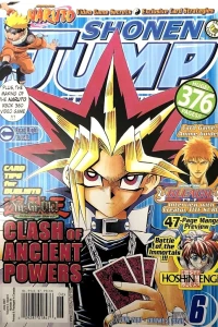 Volume #54