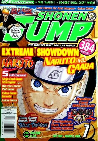 Cover of Volume #55