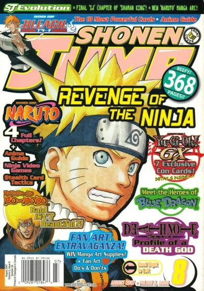 Cover of Volume #56