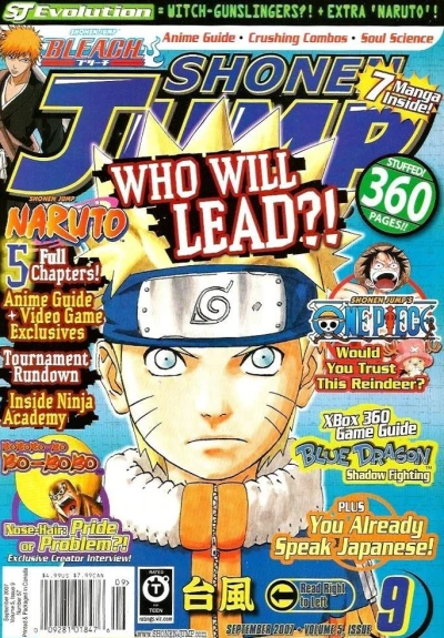 Cover of Volume #57