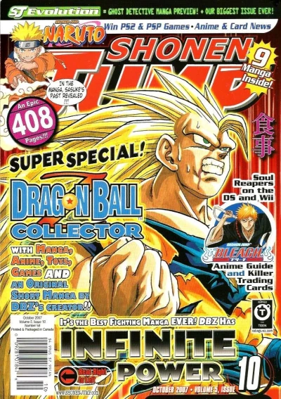 Cover of Volume #58
